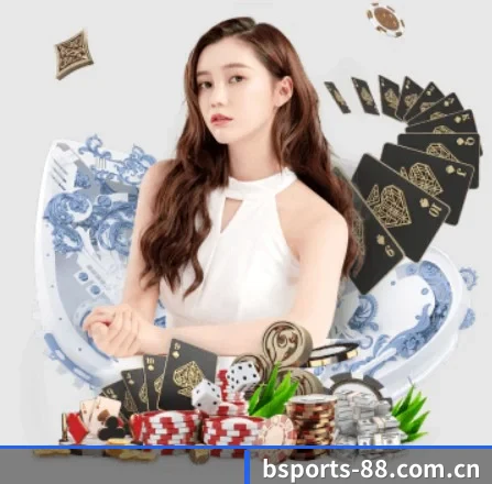 AI 革新 | bsport